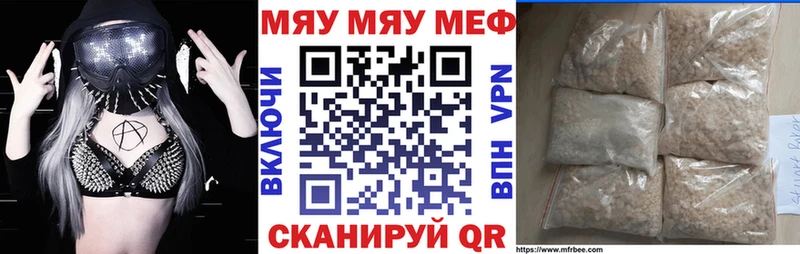 Где найти наркотики Белёв СОЛЬ КОКАИН Галлюциногенные грибы Марихуана ГАШИШ