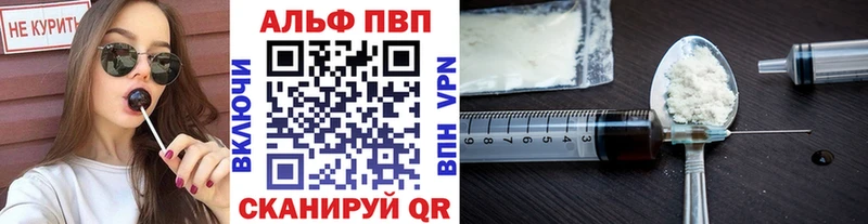 кракен сайт  Белёв  Alfa_PVP СК КРИС 