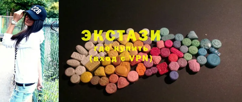 мега вход  Белёв  дарк нет официальный сайт  Ecstasy 99% 