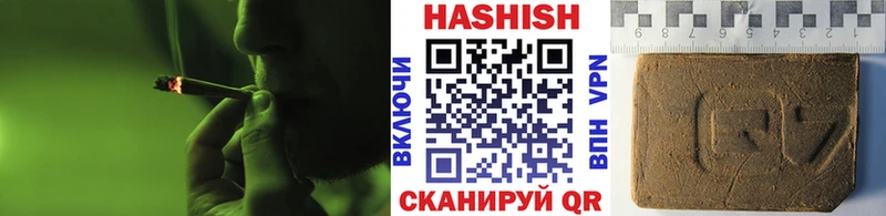 сколько стоит  Белёв  ГАШИШ Ice-O-Lator 