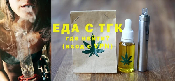 apvp Алагир