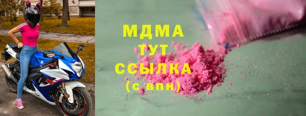 винт Михайловск