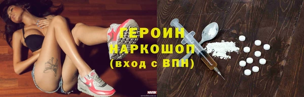 apvp Навашино