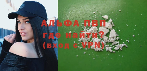 кокс Наволоки