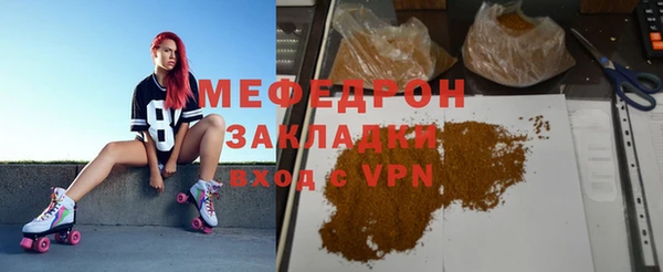 кокаин колумбия Надым