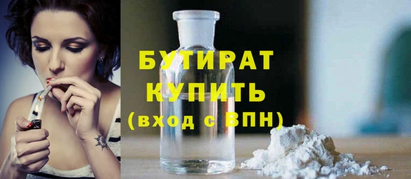apvp Навашино