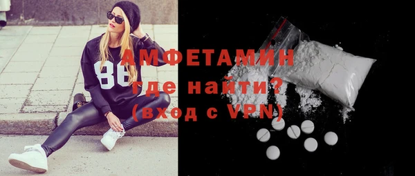 спиды Михайлов