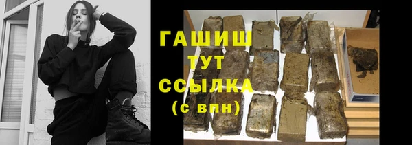 кокс Наволоки