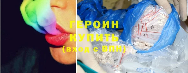 кокс Наволоки