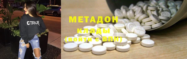 a pvp Алапаевск