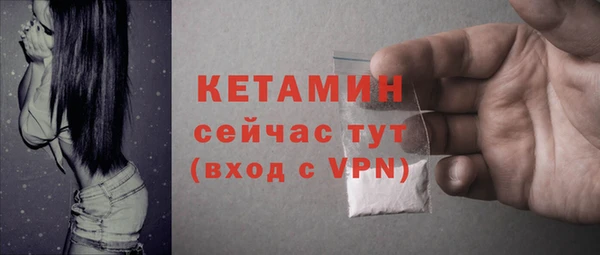 кокаин колумбия Надым
