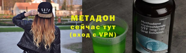 кокаин колумбия Надым
