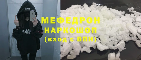 спиды Михайлов
