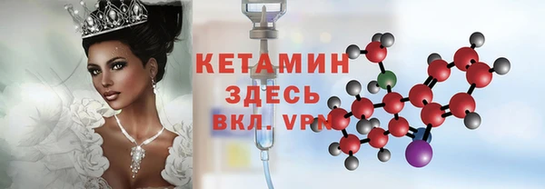 кокс Наволоки