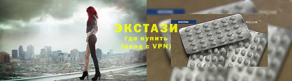 мефедрон мука Михайловка
