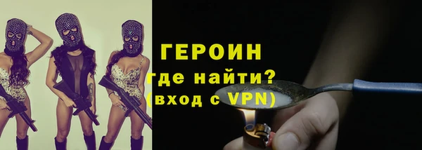 винт Михайловск