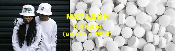 кокс Наволоки