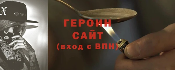 винт Михайловск