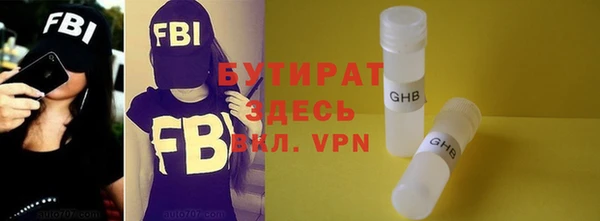 спиды Михайлов