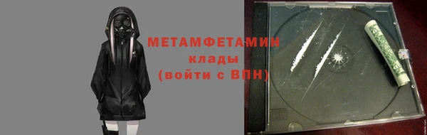 спиды Михайлов
