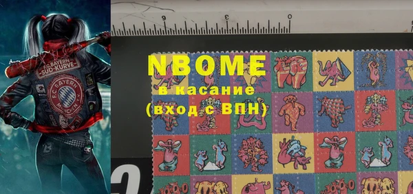 винт Михайловск