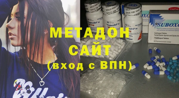 винт Михайловск