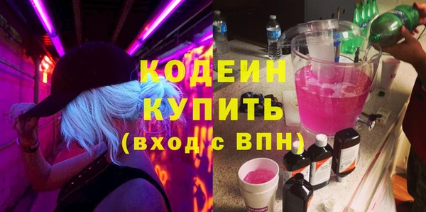 кокаин колумбия Надым