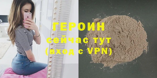 винт Михайловск