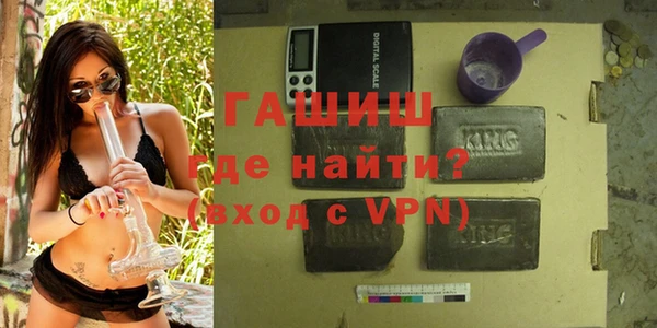 кокаин колумбия Надым