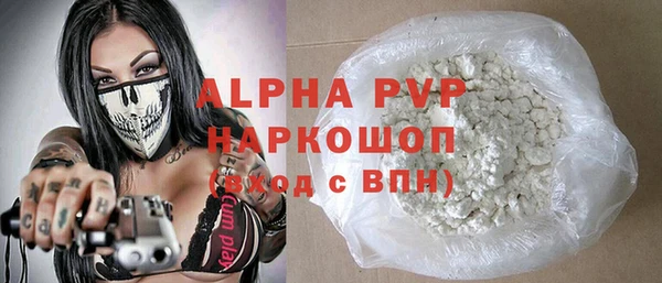 спиды Михайлов