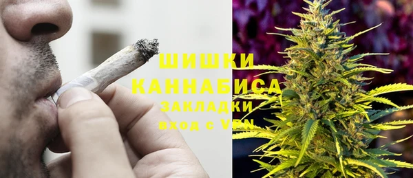 MDMA Premium VHQ Янаул