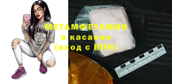 винт Михайловск