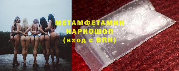 винт Михайловск