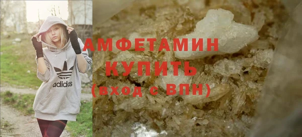 винт Михайловск