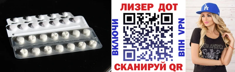 ЛСД экстази кислота  где можно купить   мориарти Telegram  Белёв 
